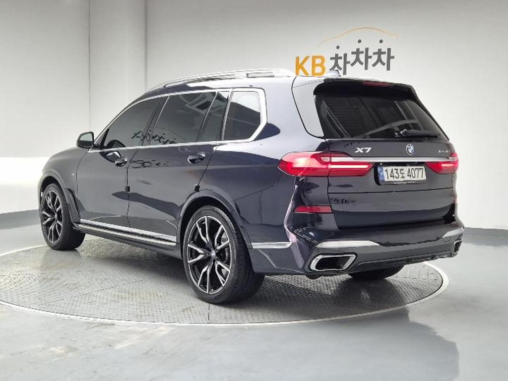 2021 BMW X7 