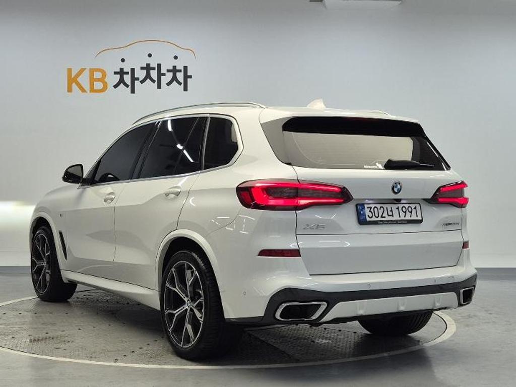 2022 BMW X5 (4Gen) 