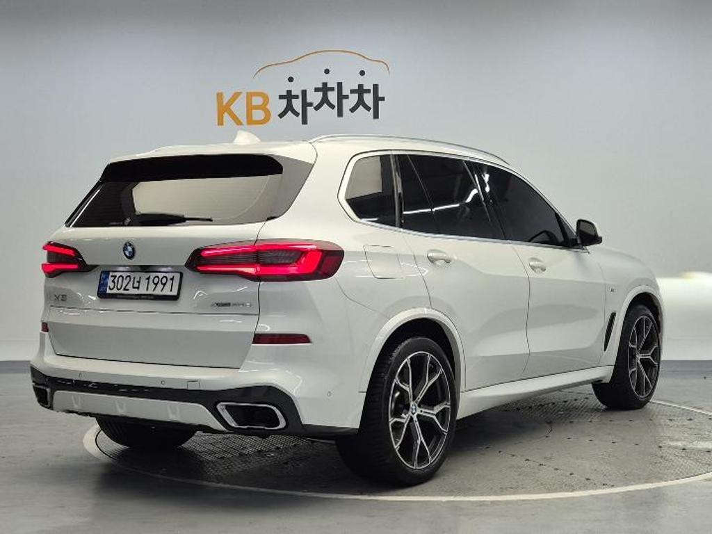 2022 BMW X5 (4Gen) 
