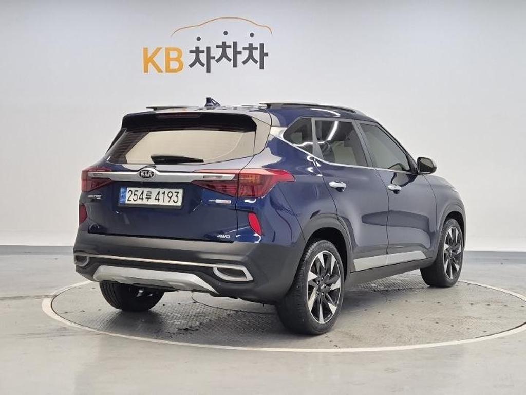 2022 KIA The new Seltos 