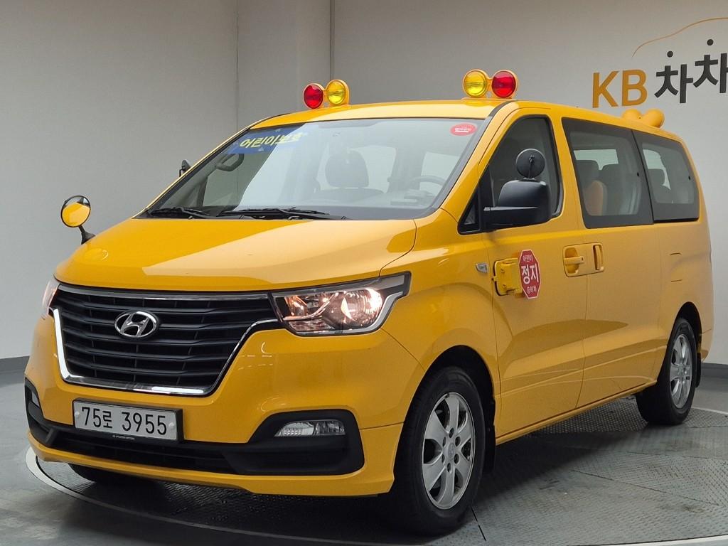 2020 HYUNDAI THE NEW GRAND STAREX 