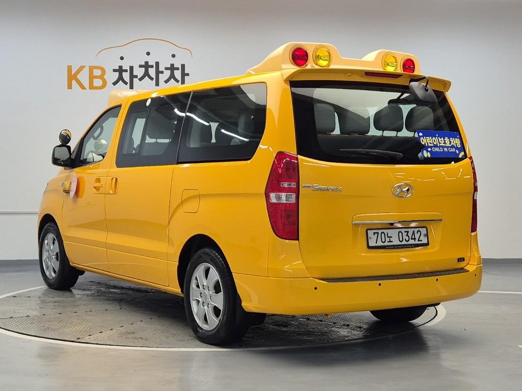 2019 HYUNDAI THE NEW GRAND STAREX 