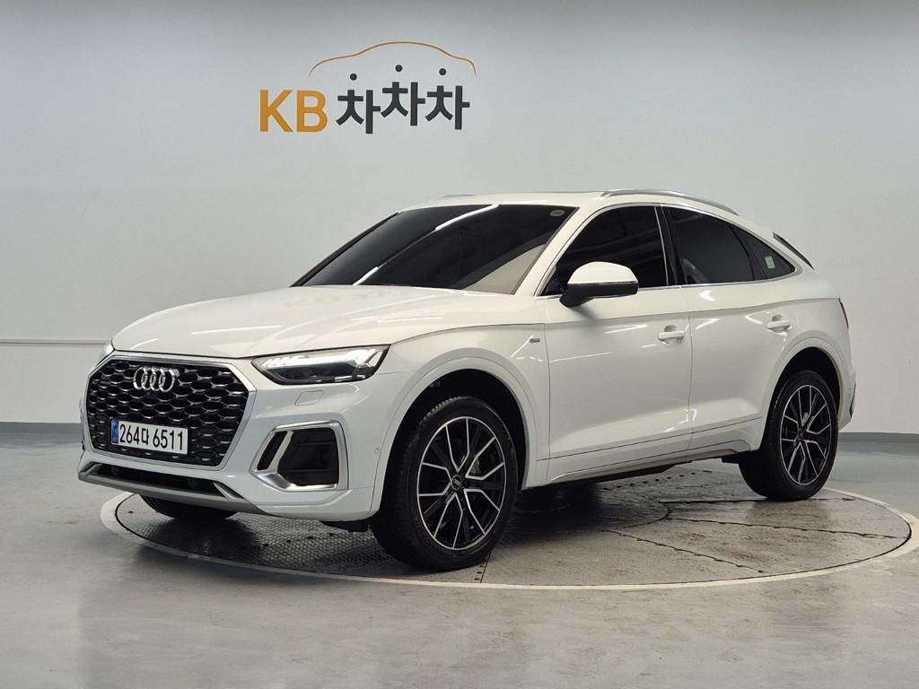 2023 AUDI Q5 (2Gen) 