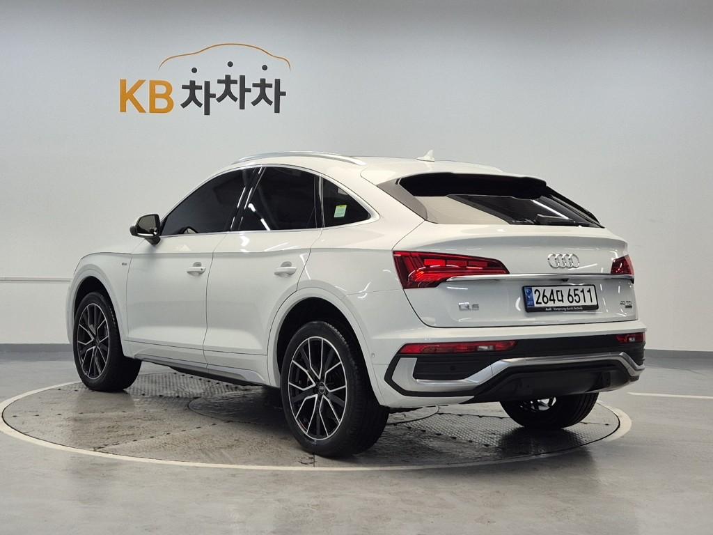 2023 AUDI Q5 (2Gen) 