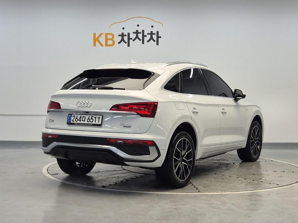 2023 AUDI Q5 (2Gen) 