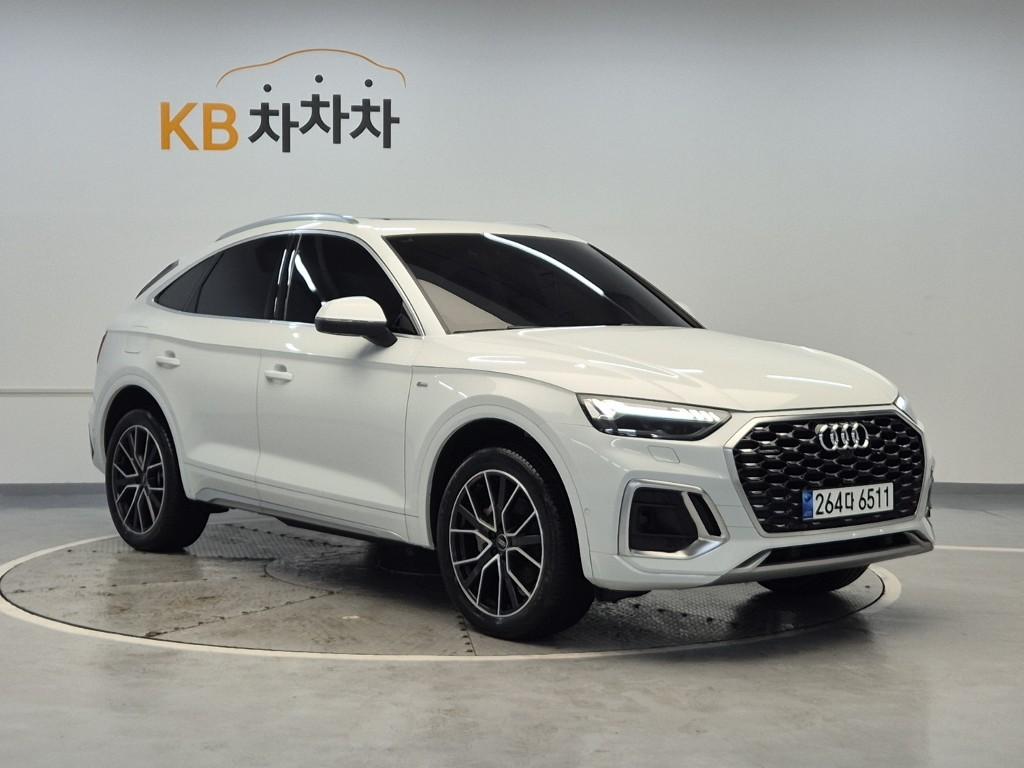 2023 AUDI Q5 (2Gen) 
