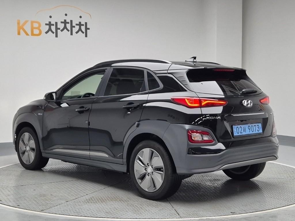 2020 HYUNDAI KONA ELECTRIC 