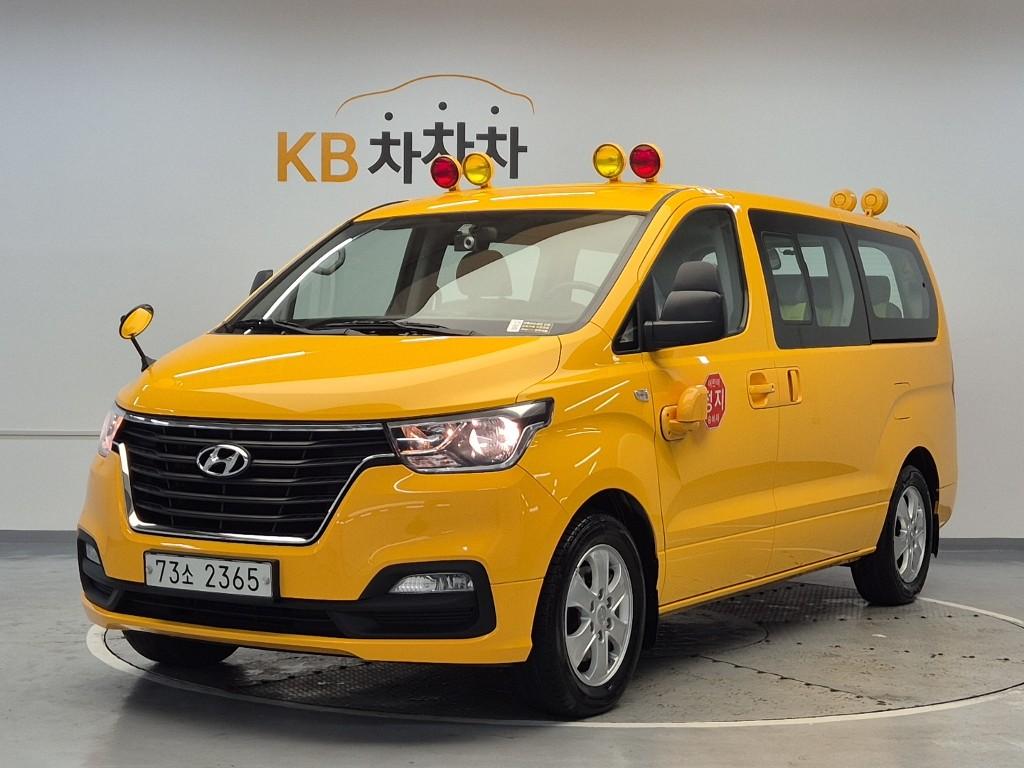 2020 HYUNDAI THE NEW GRAND STAREX 