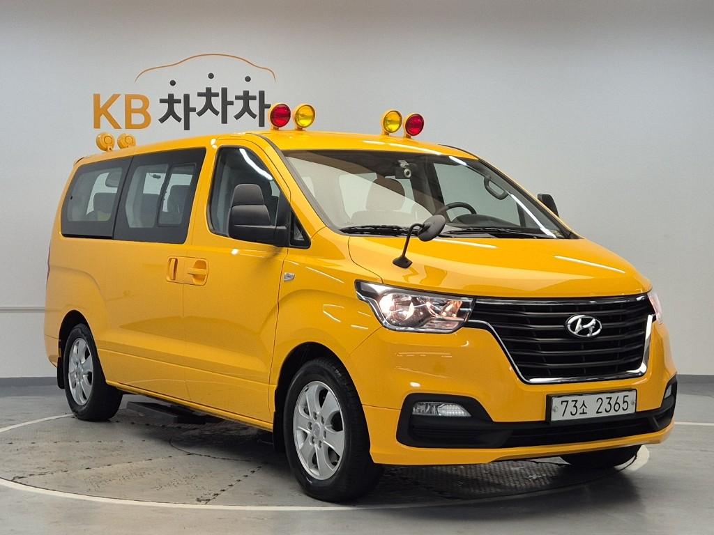 2020 HYUNDAI THE NEW GRAND STAREX 