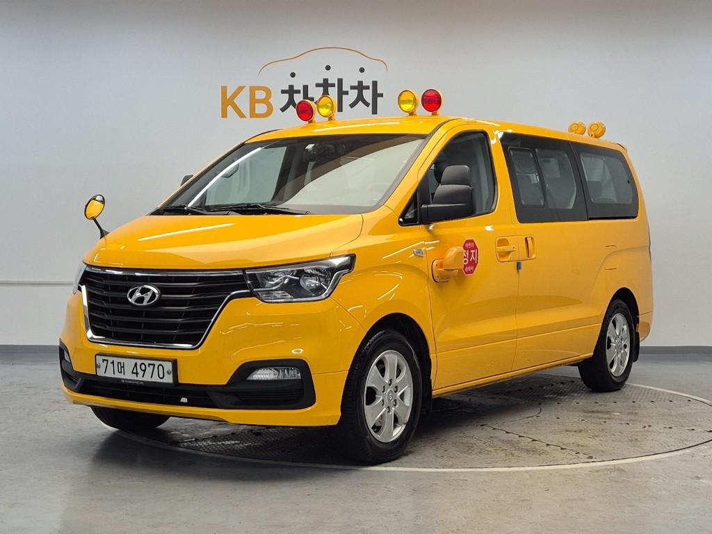 2020 HYUNDAI THE NEW GRAND STAREX 