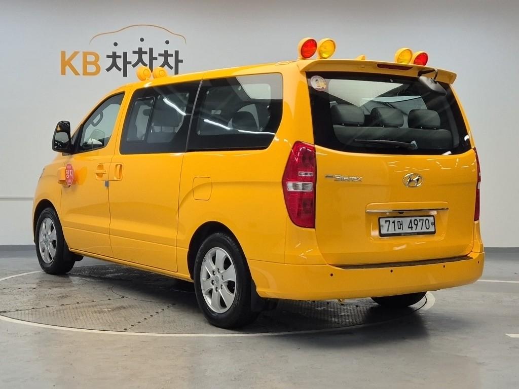 2020 HYUNDAI THE NEW GRAND STAREX 