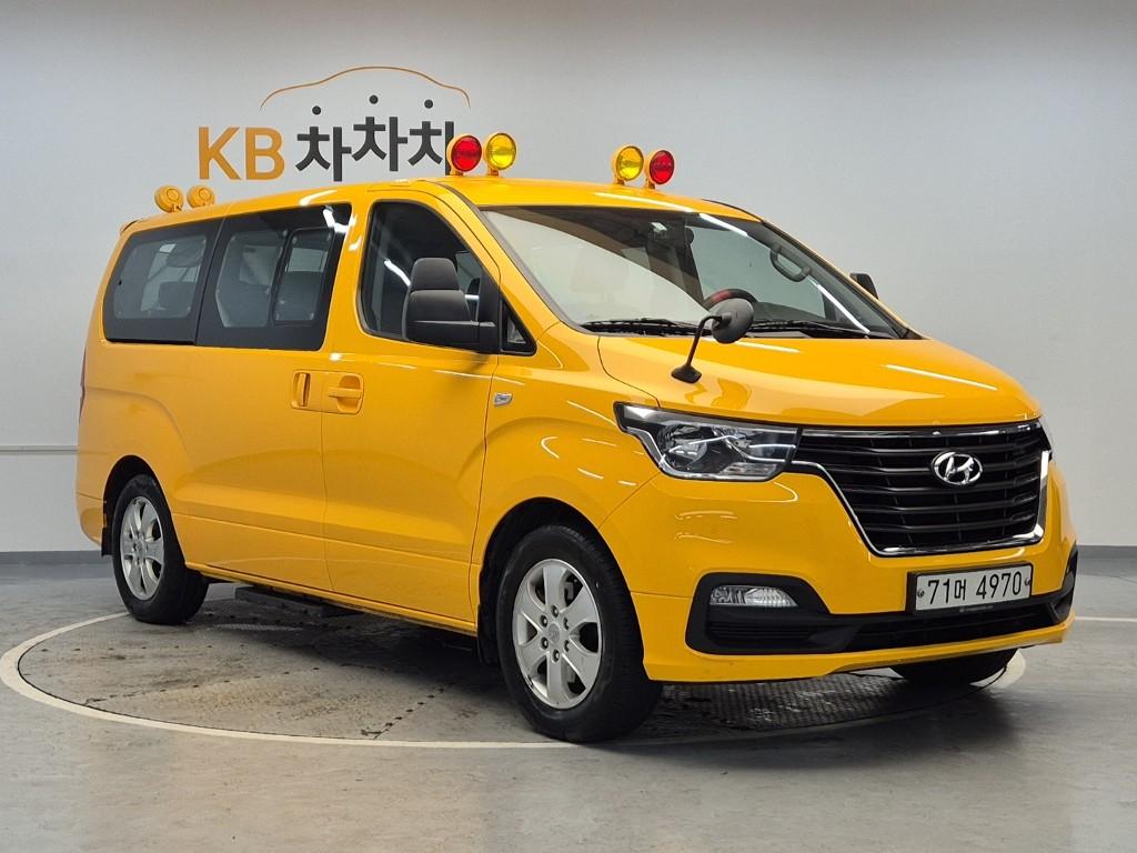 2020 HYUNDAI THE NEW GRAND STAREX 