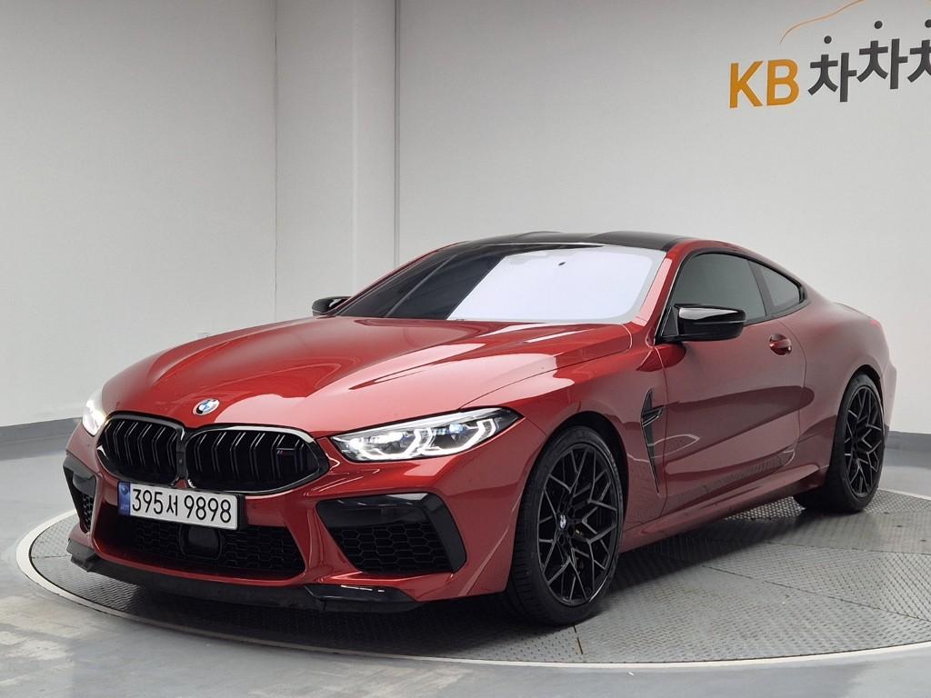 2020 BMW M8 