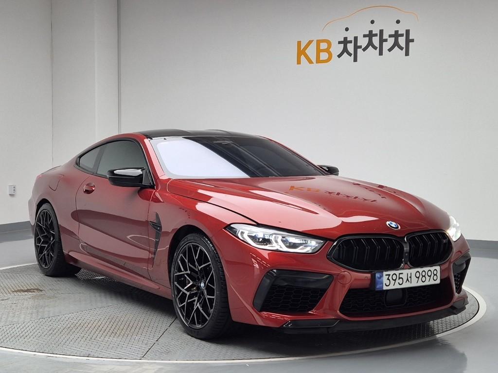 2020 BMW M8 