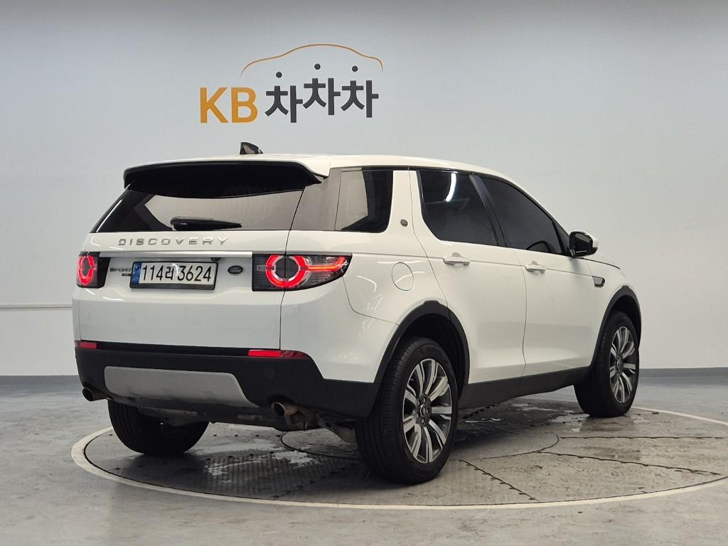 2018 LAND ROVER DISCOVERY SPORT 