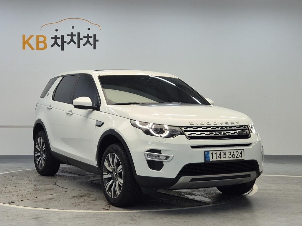 2018 LAND ROVER DISCOVERY SPORT 