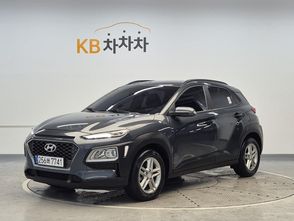 2020 HYUNDAI KONA 
