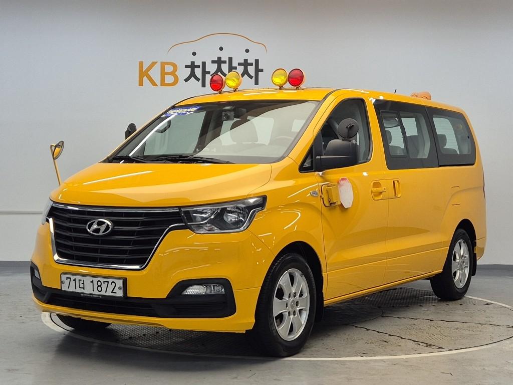 2019 HYUNDAI THE NEW GRAND STAREX 