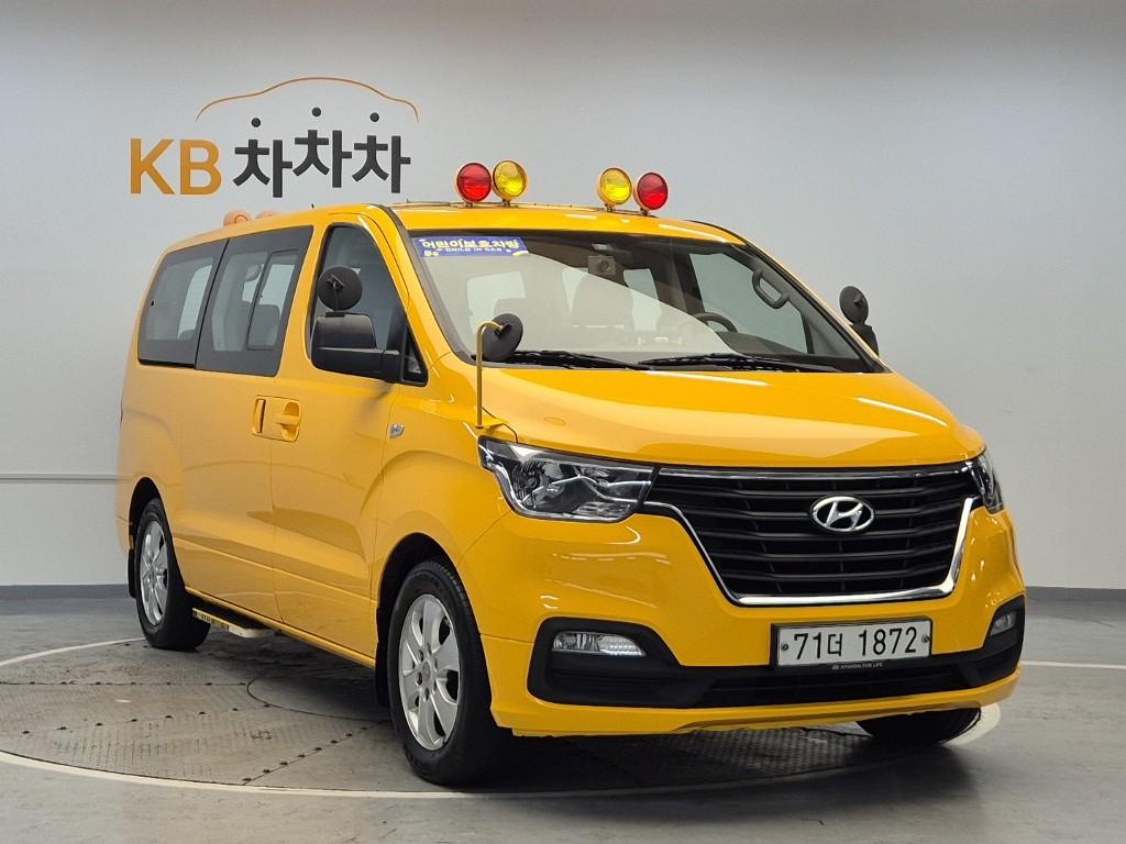 2019 HYUNDAI THE NEW GRAND STAREX 