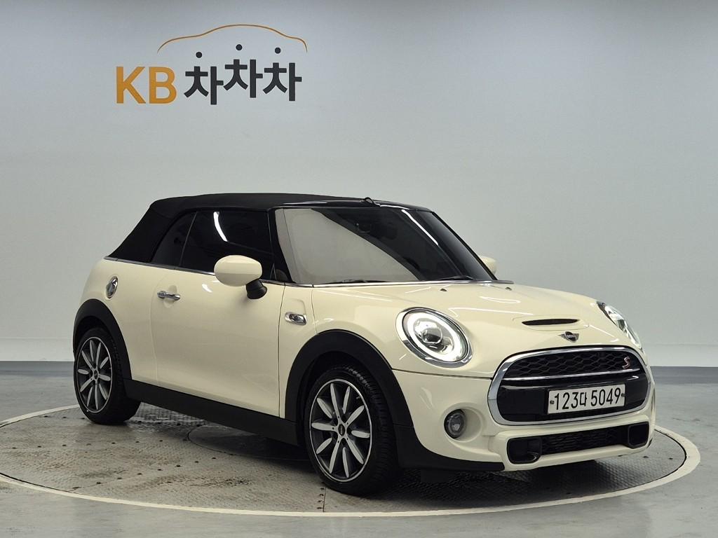 2021 MINI COOPER CONVERTIBLE 
