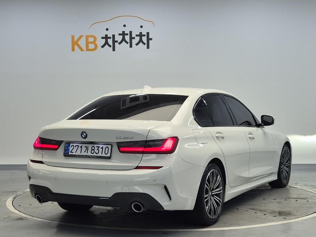 2020 BMW 3 Series (7Gen) 