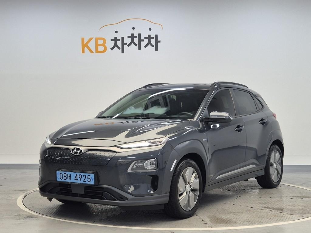 2020 HYUNDAI KONA ELECTRIC 
