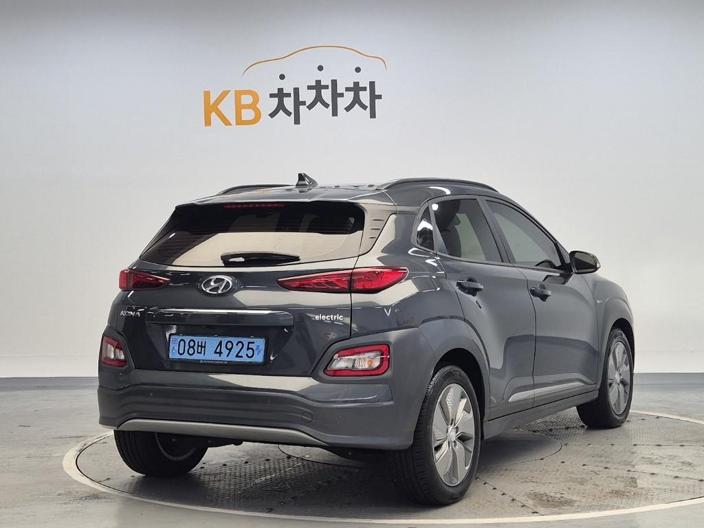 2020 HYUNDAI KONA ELECTRIC 
