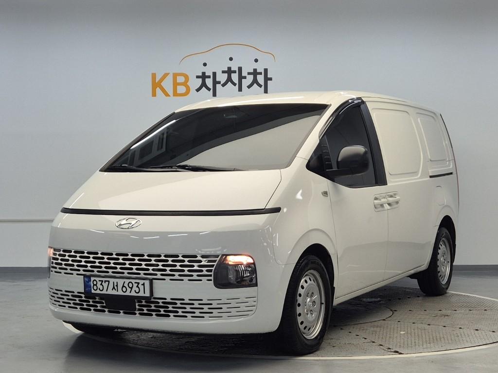 2023 HYUNDAI STARIA 