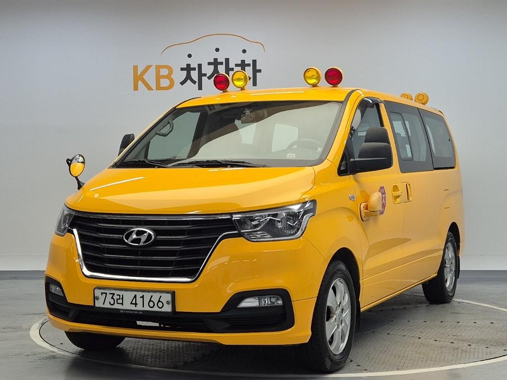 2019 HYUNDAI THE NEW GRAND STAREX 