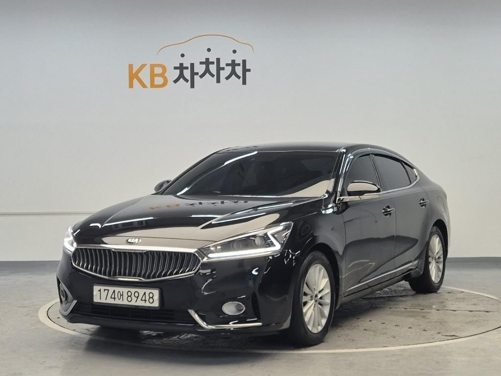2017 KIA ALL NEW K7 