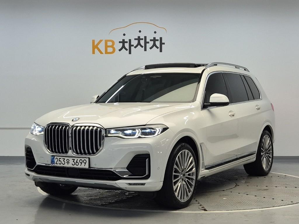 2020 BMW X7 
