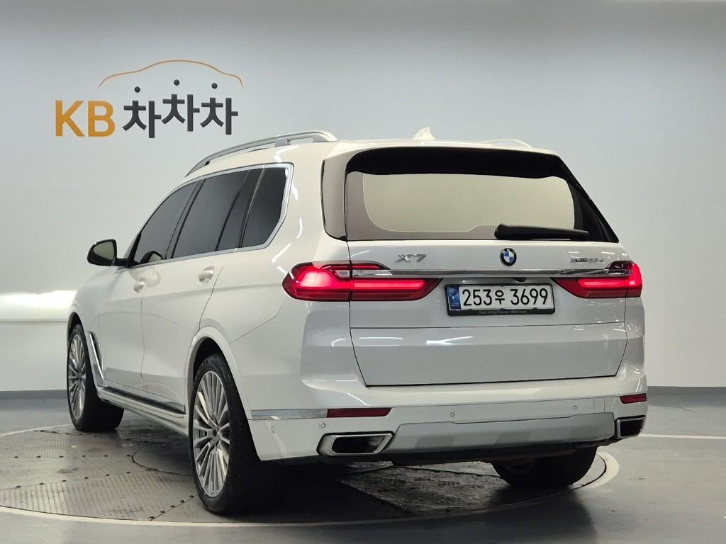 2020 BMW X7 