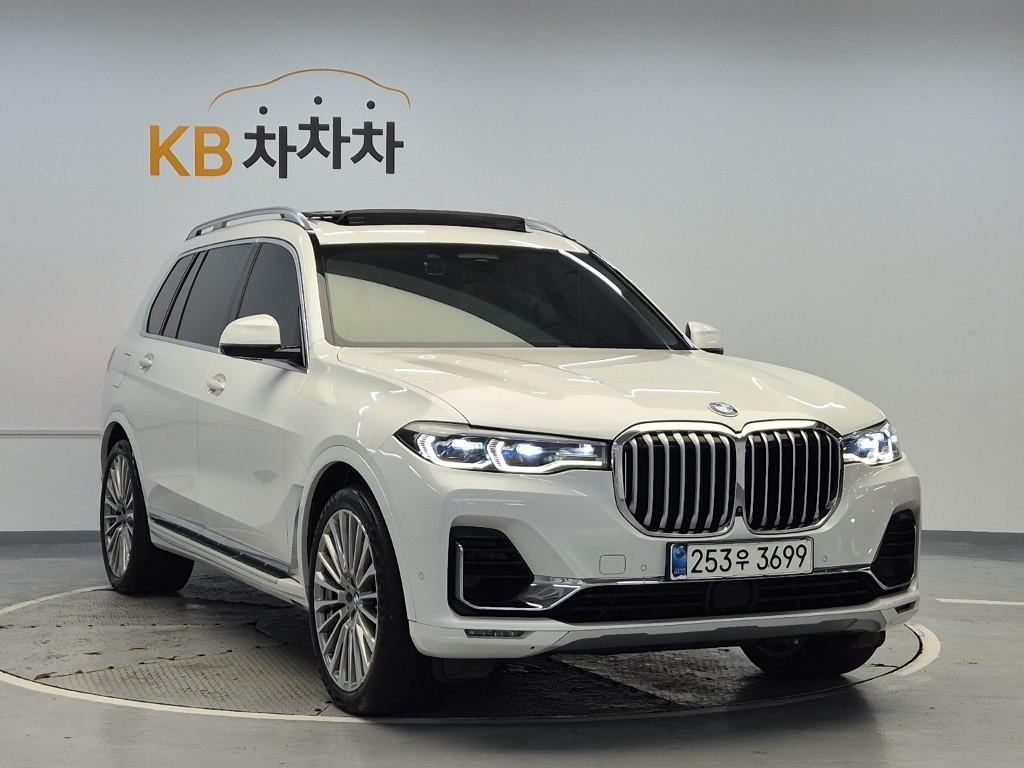 2020 BMW X7 
