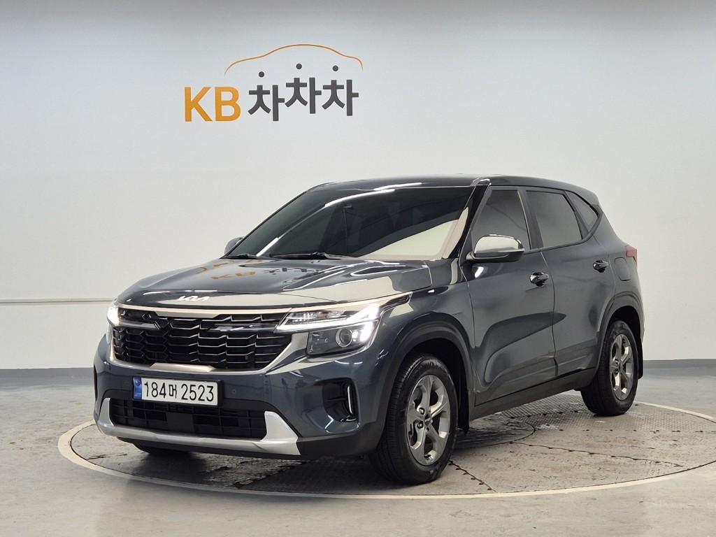 2024 KIA The new Seltos 