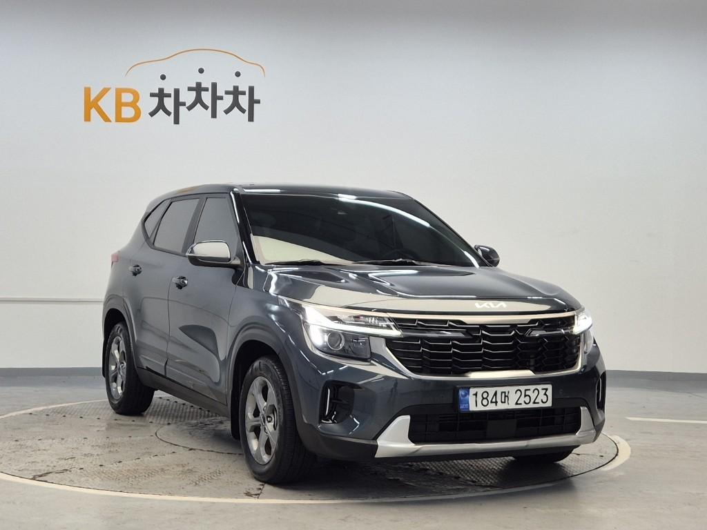 2024 KIA The new Seltos 