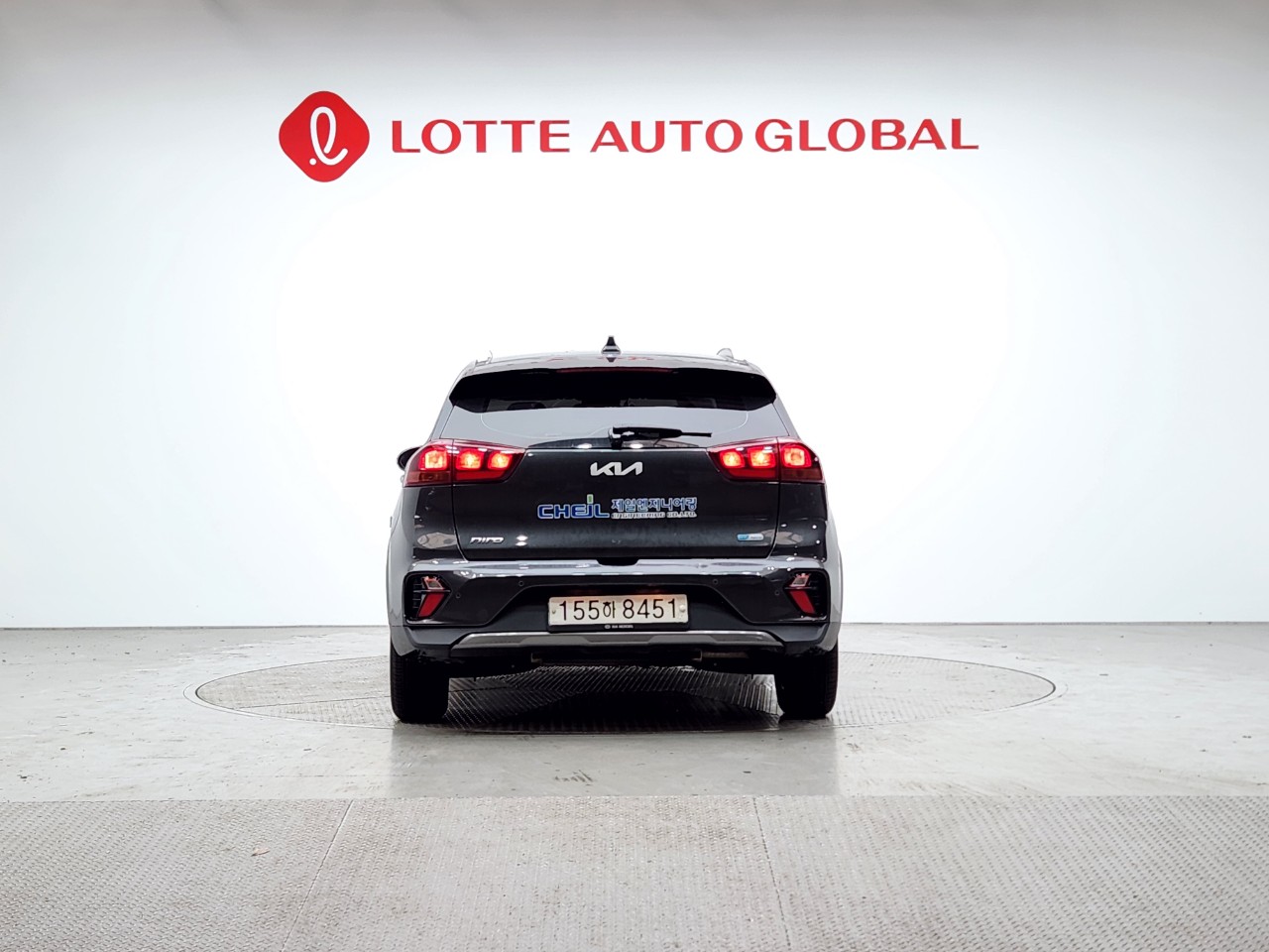 2022 KIA THE NEW NIRO 1.6 GDi HEV Trendy