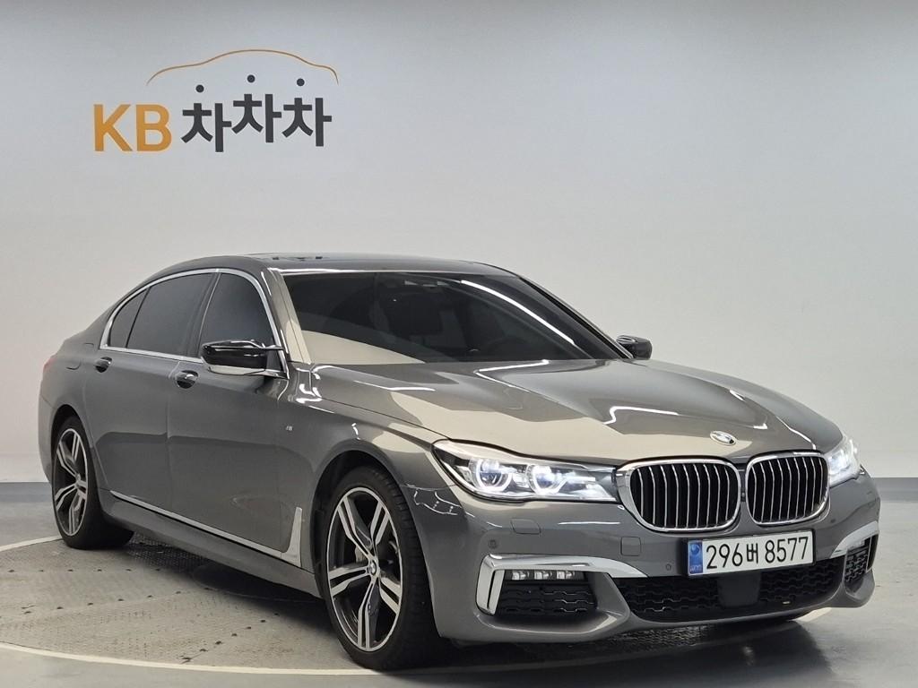 2017 BMW 7 SERIES (6Gen) 