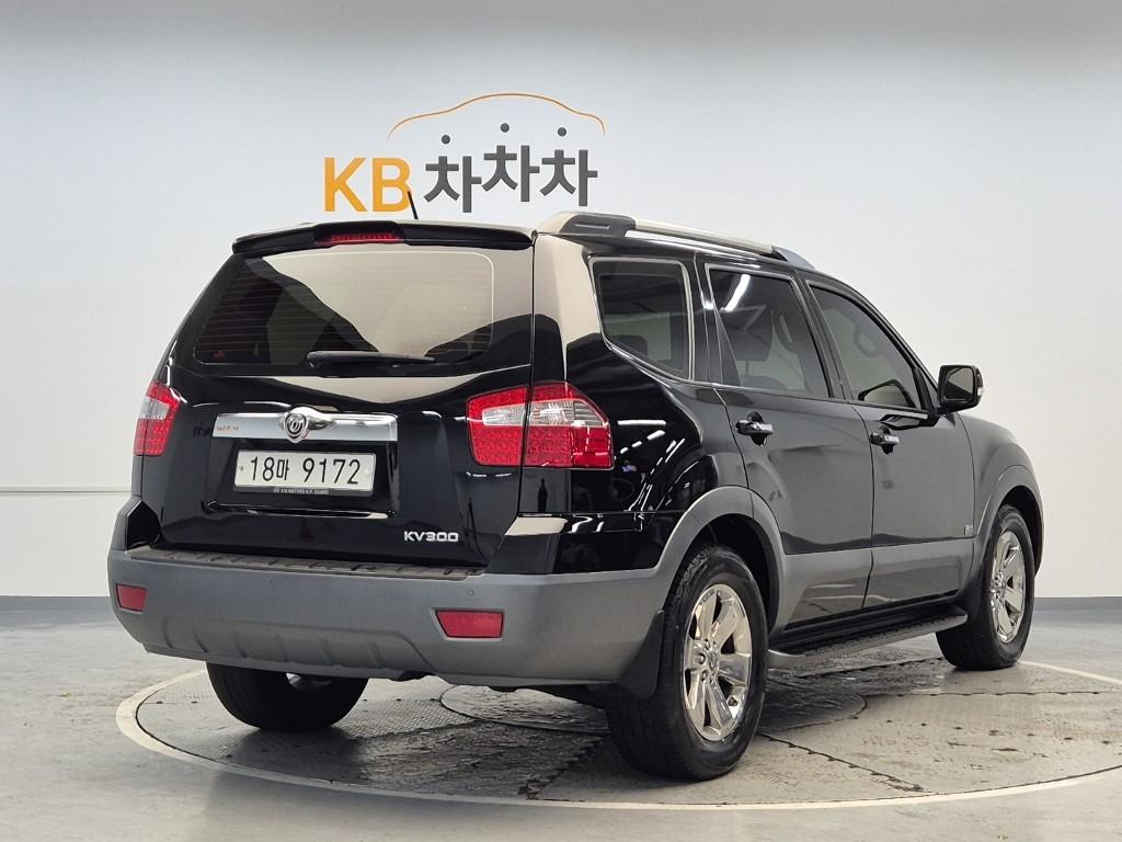 2014 KIA MOHAVE 