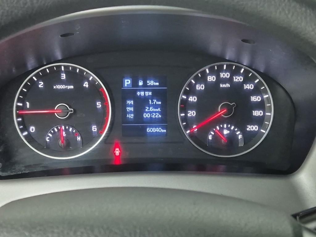 2020 KIA THE NEW BONGO 3 (CARGO) 