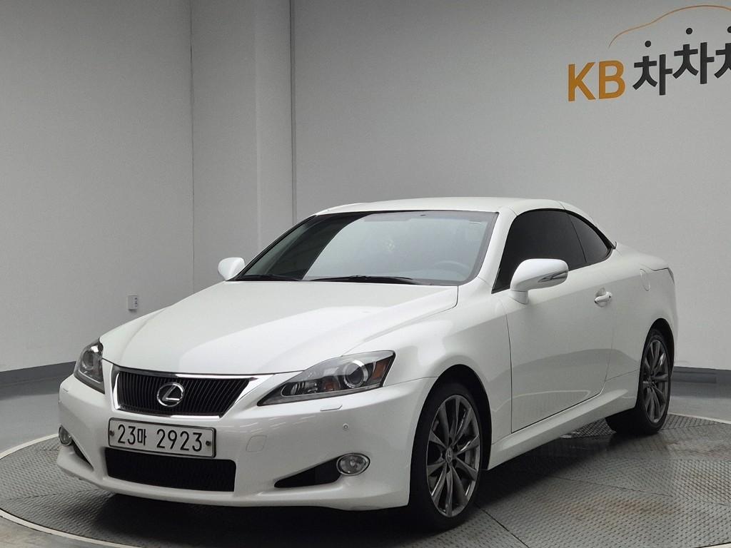 2013 LEXUS IS 