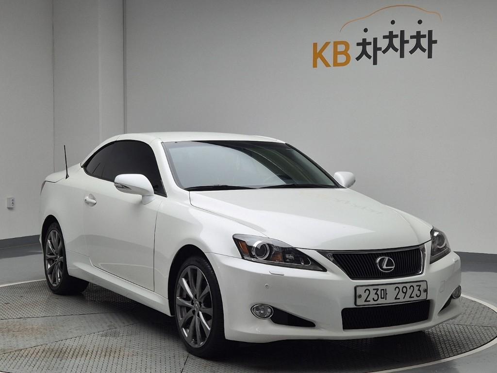 2013 LEXUS IS 
