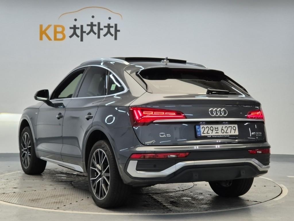 2023 AUDI Q5 (2Gen) 