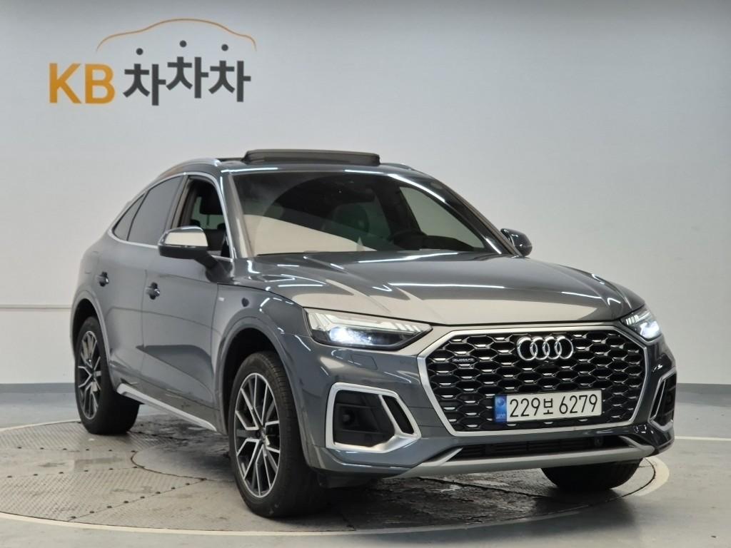 2023 AUDI Q5 (2Gen) 