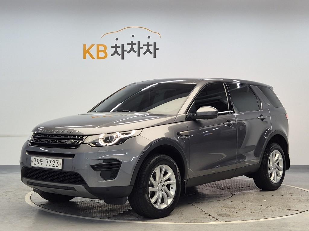 2017 LAND ROVER DISCOVERY SPORT 