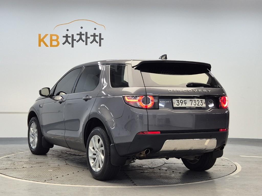2017 LAND ROVER DISCOVERY SPORT 