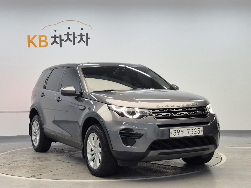 2017 LAND ROVER DISCOVERY SPORT 