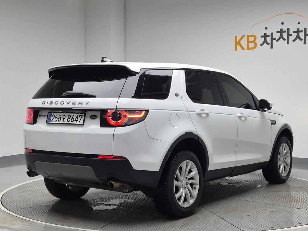 2019 LAND ROVER DISCOVERY SPORT 