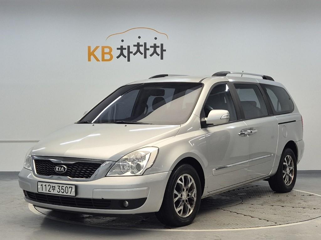2014 KIA CARNIVAL R 