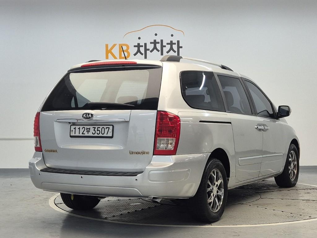 2014 KIA CARNIVAL R 