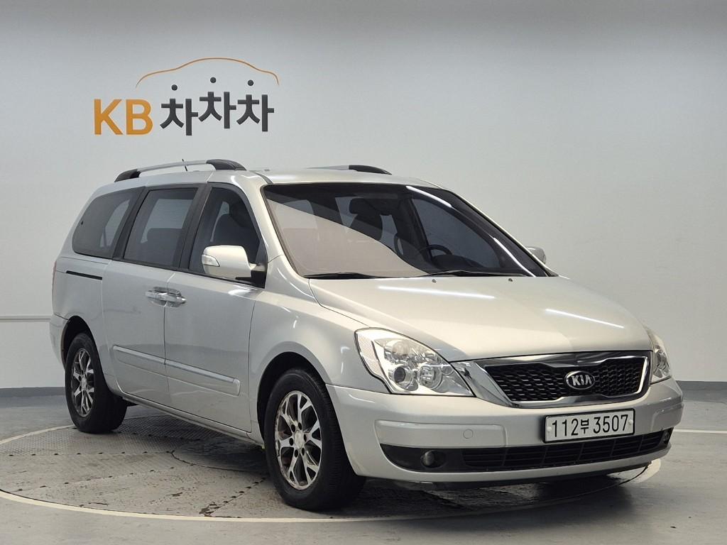 2014 KIA CARNIVAL R 